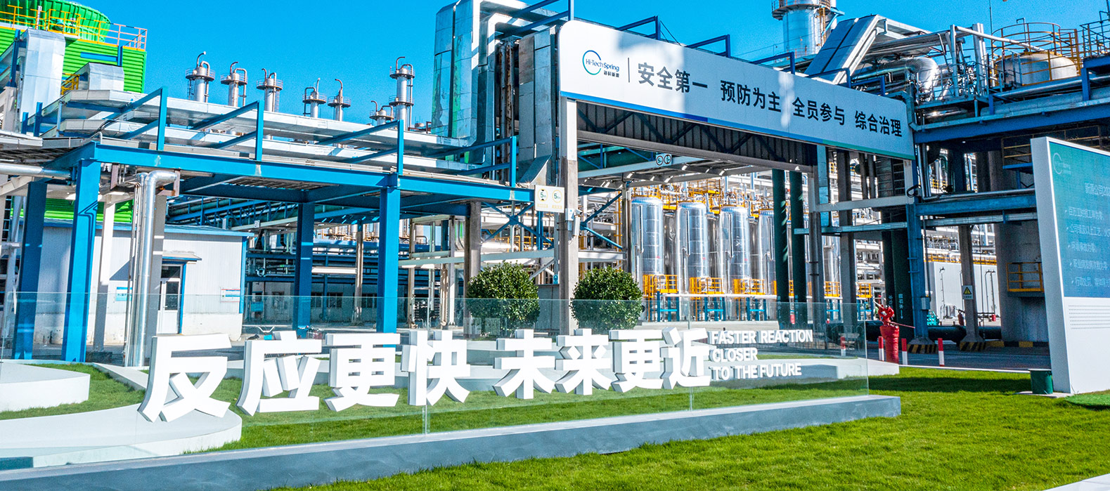 乐鱼官网公司2025安全生产月启动纪实