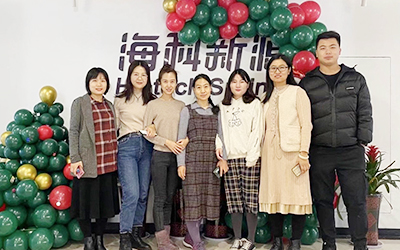 乐鱼官网开展“圣诞感恩 温暖你我”员工关怀活动